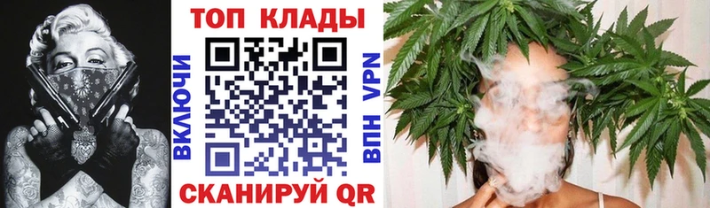 Что такое Учалы ГЕРОИН Каннабис blacksprut как войти АМФ