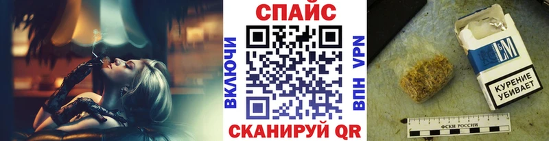 Бутират бутандиол  цены наркотик  Учалы 