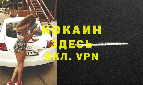 ECSTASY Верхнеуральск