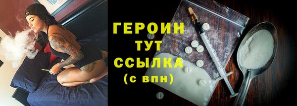 ECSTASY Верхнеуральск