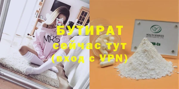 скорость Краснотурьинск