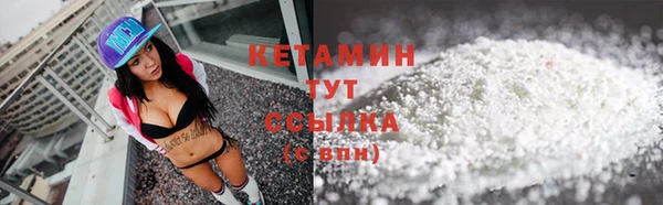 скорость Краснослободск