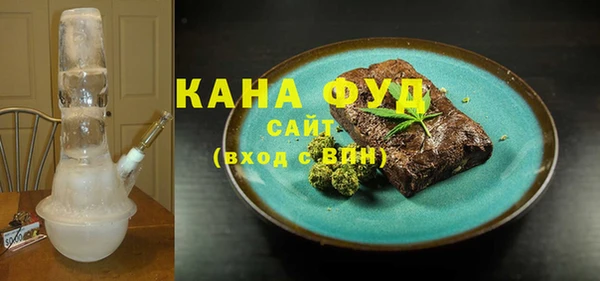 ECSTASY Верхнеуральск