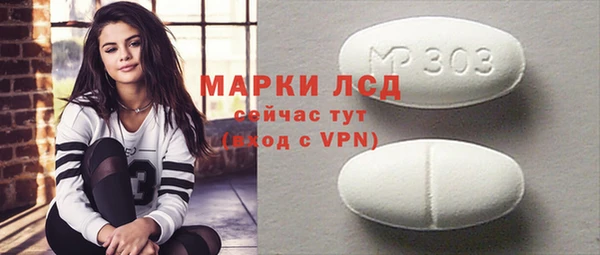 ECSTASY Верхнеуральск