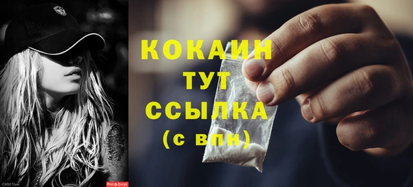 скорость Краснотурьинск