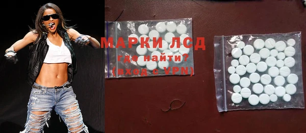 ECSTASY Верхнеуральск