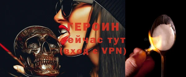 ECSTASY Верхнеуральск