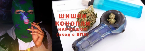 скорость Краснотурьинск