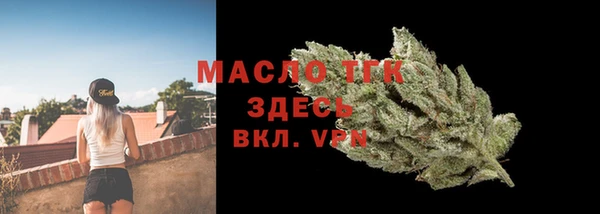 скорость Краснотурьинск