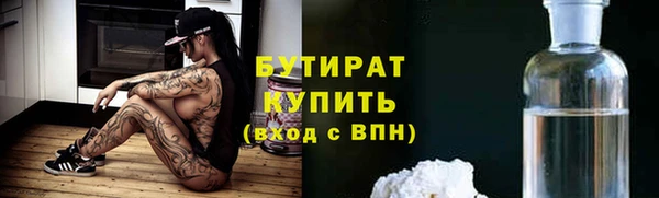 ECSTASY Верхнеуральск