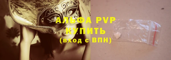 ECSTASY Верхнеуральск