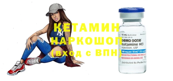 ECSTASY Верхнеуральск
