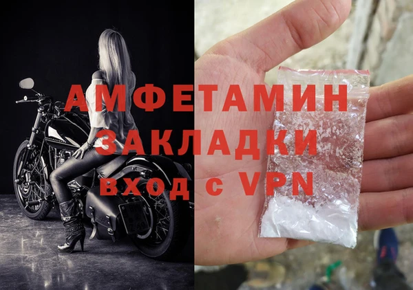 скорость Краснотурьинск