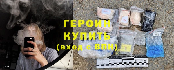 скорость Краснотурьинск