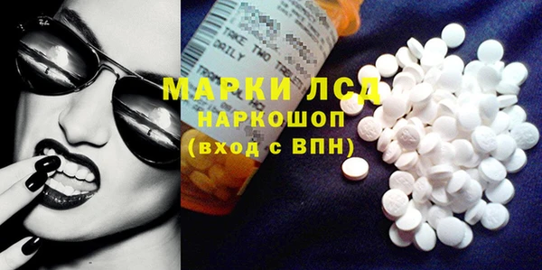 ECSTASY Верхнеуральск