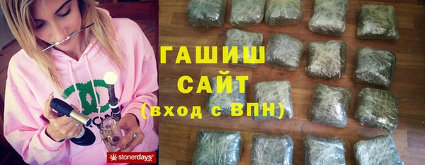 скорость Краснотурьинск