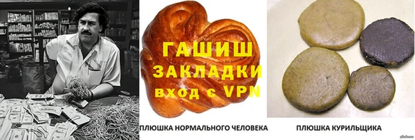 скорость Краснослободск