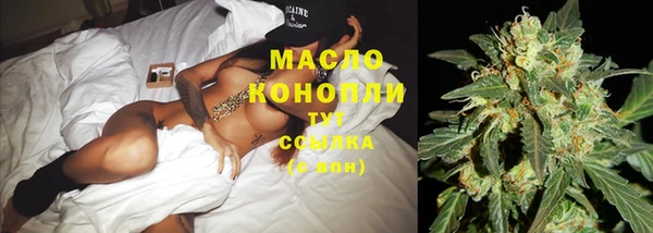 альфа пвп Верея