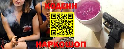 мдпв Апшеронск