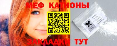 MDMA Premium VHQ Аргун