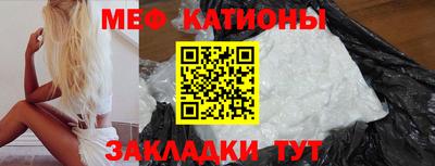 мдпв Апшеронск