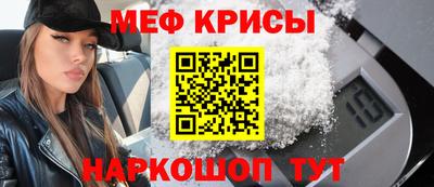 мдпв Апшеронск