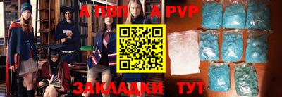 ECSTASY Будённовск