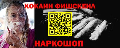 гидропоника Бузулук