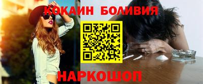 ECSTASY Будённовск