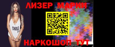 MDMA Premium VHQ Аргун