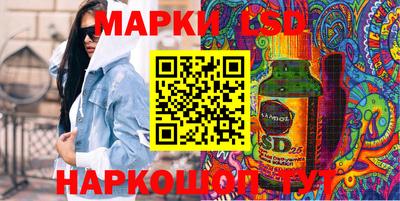 альфа пвп Апрелевка