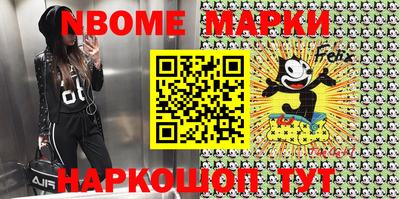 гидропоника Бузулук