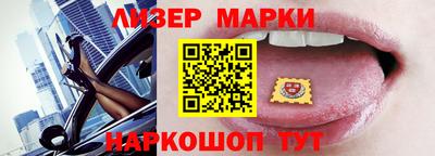 мдпв Апшеронск