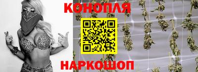 мдпв Апшеронск