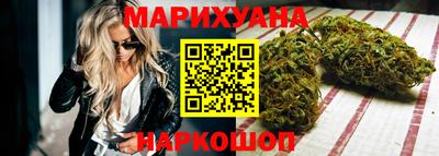 альфа пвп Апрелевка