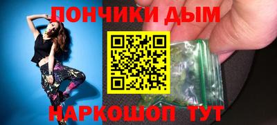 гидропоника Бузулук