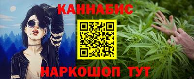 гашиш Волжск