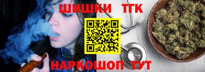 винт Жуковский