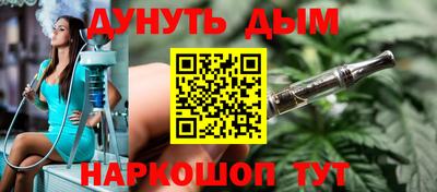 мдпв Апшеронск