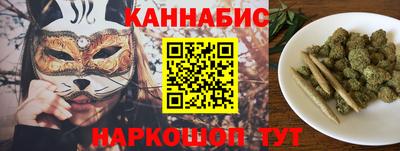 мдпв Апшеронск