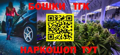 альфа пвп Апрелевка