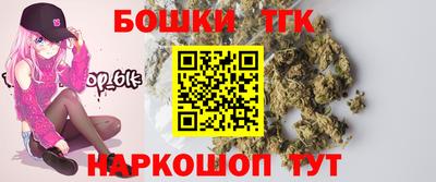 MDMA Premium VHQ Аргун