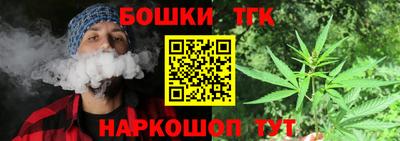 MDMA Premium VHQ Аргун