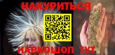 гидра Волжский