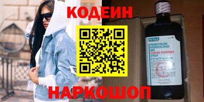 мдпв Апшеронск