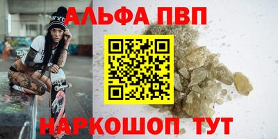 ECSTASY Будённовск