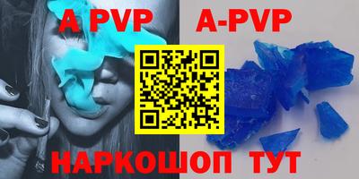 MDMA Premium VHQ Аргун