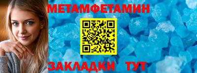 MDMA Premium VHQ Аргун