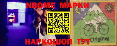 MDMA Premium VHQ Аргун