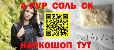MDMA Premium VHQ Аргун